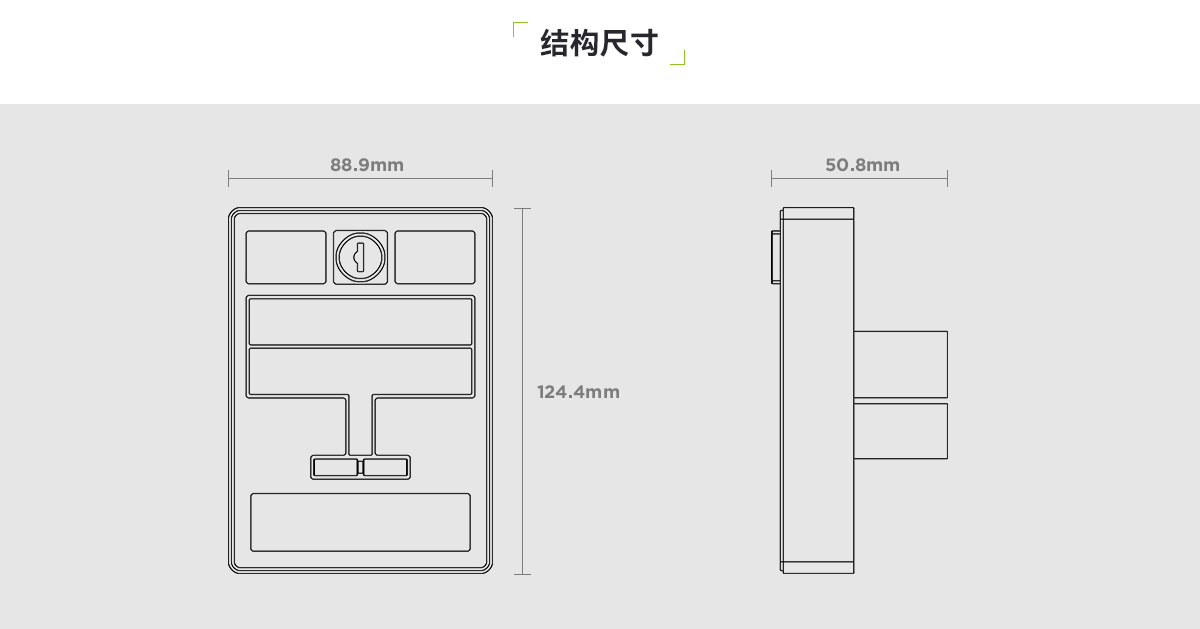MS-710U-3100美標(biāo)火災(zāi)報(bào)警拉閘火警按鈕緊急開(kāi)關(guān)_03.png